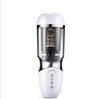 UNIMAT Beck™ Ⅱ 6 Thrusting Suction Cup Masturbation
