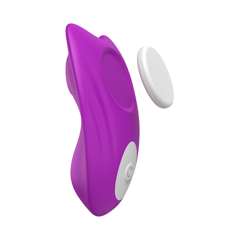 Magnetic Suction Wear Soft Point Invisible Wear Multi Frequency Remote Control Vibration Massage Mini Adult Products