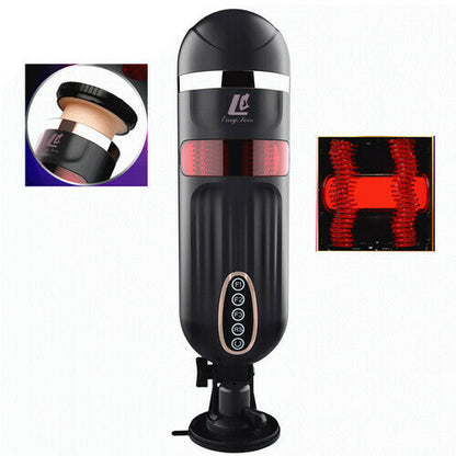 Easy Love Intelligent 4D Squirm Thrusting Male Masturbation Cup