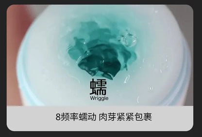 Intelligent Heating Deep Sucking Swallowing Masturbation Cup